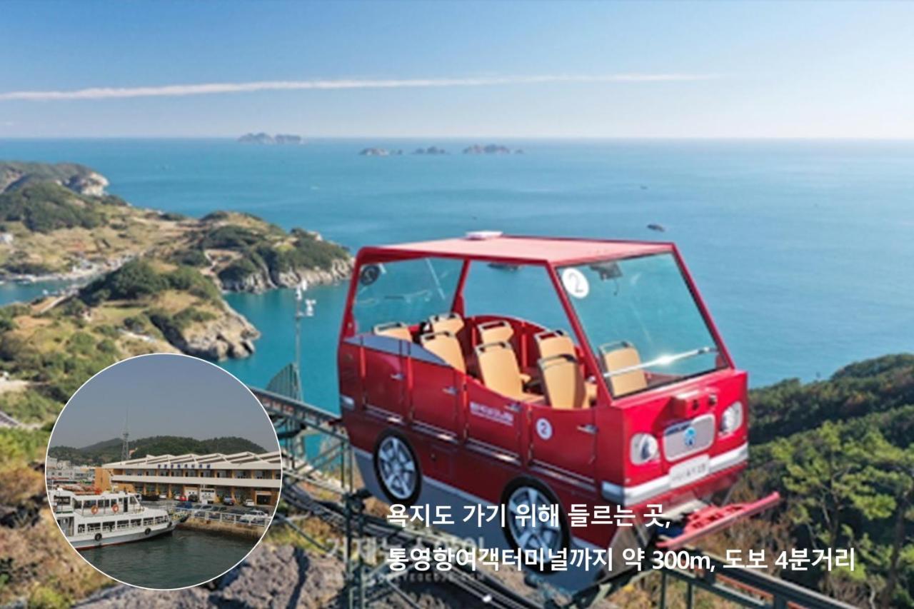 Hotel Pico Tongyeong Εξωτερικό φωτογραφία